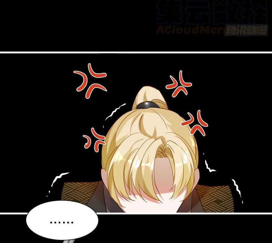 lục thân bất nhận chapter 48 14