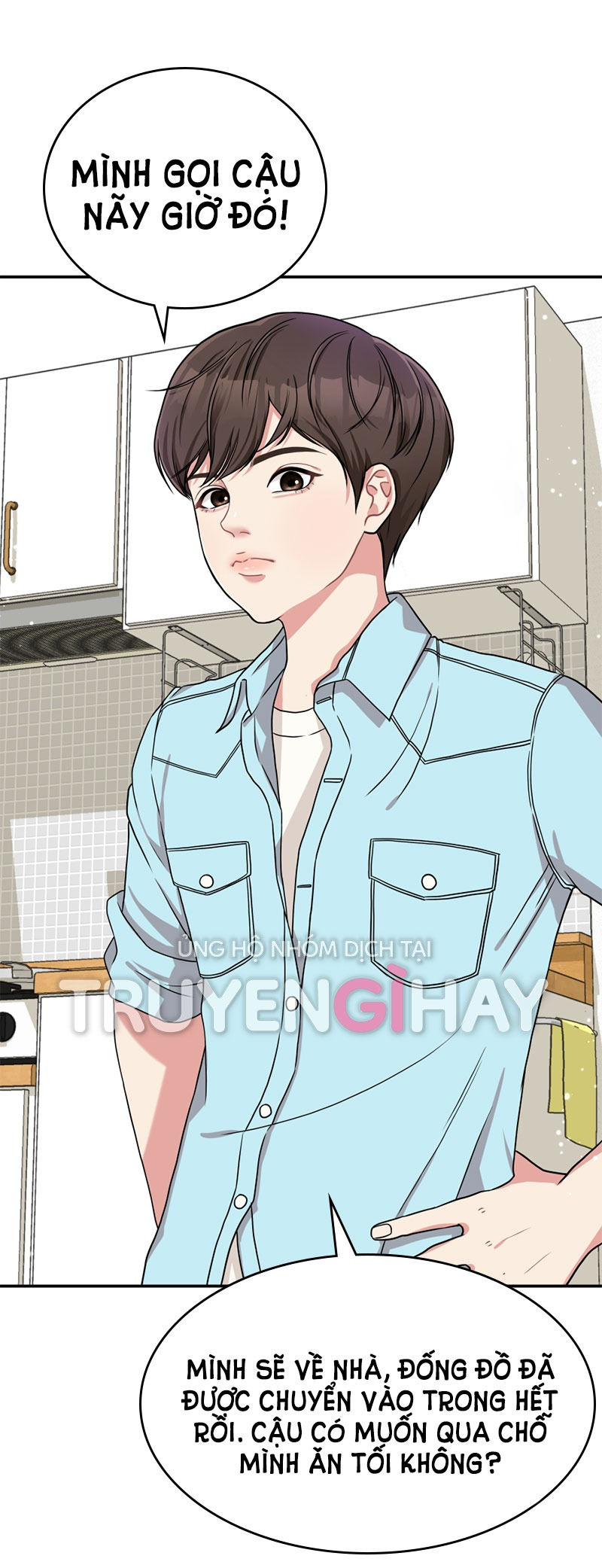 gửi em người đánh cắp những vì sao - to you who swallowed a star chapter 1.2 12