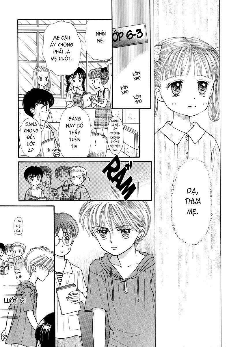 kodomo no omocha chapter 15 18