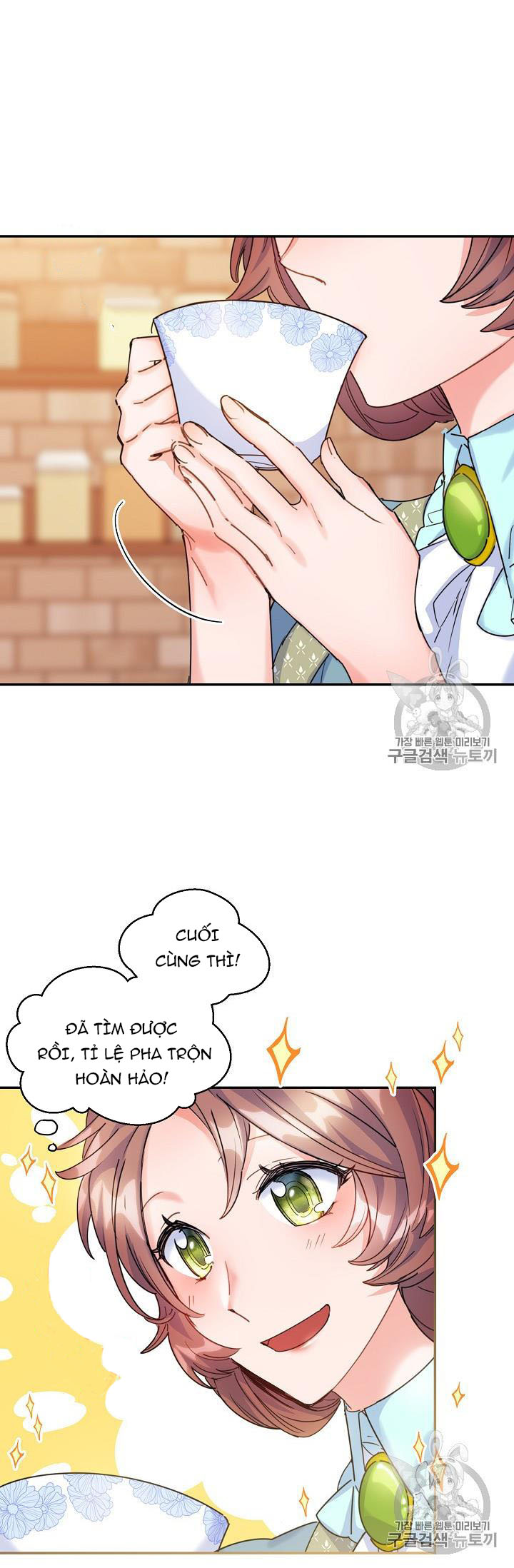 50 công thức pha trà của nữ công tước chapter 53 5