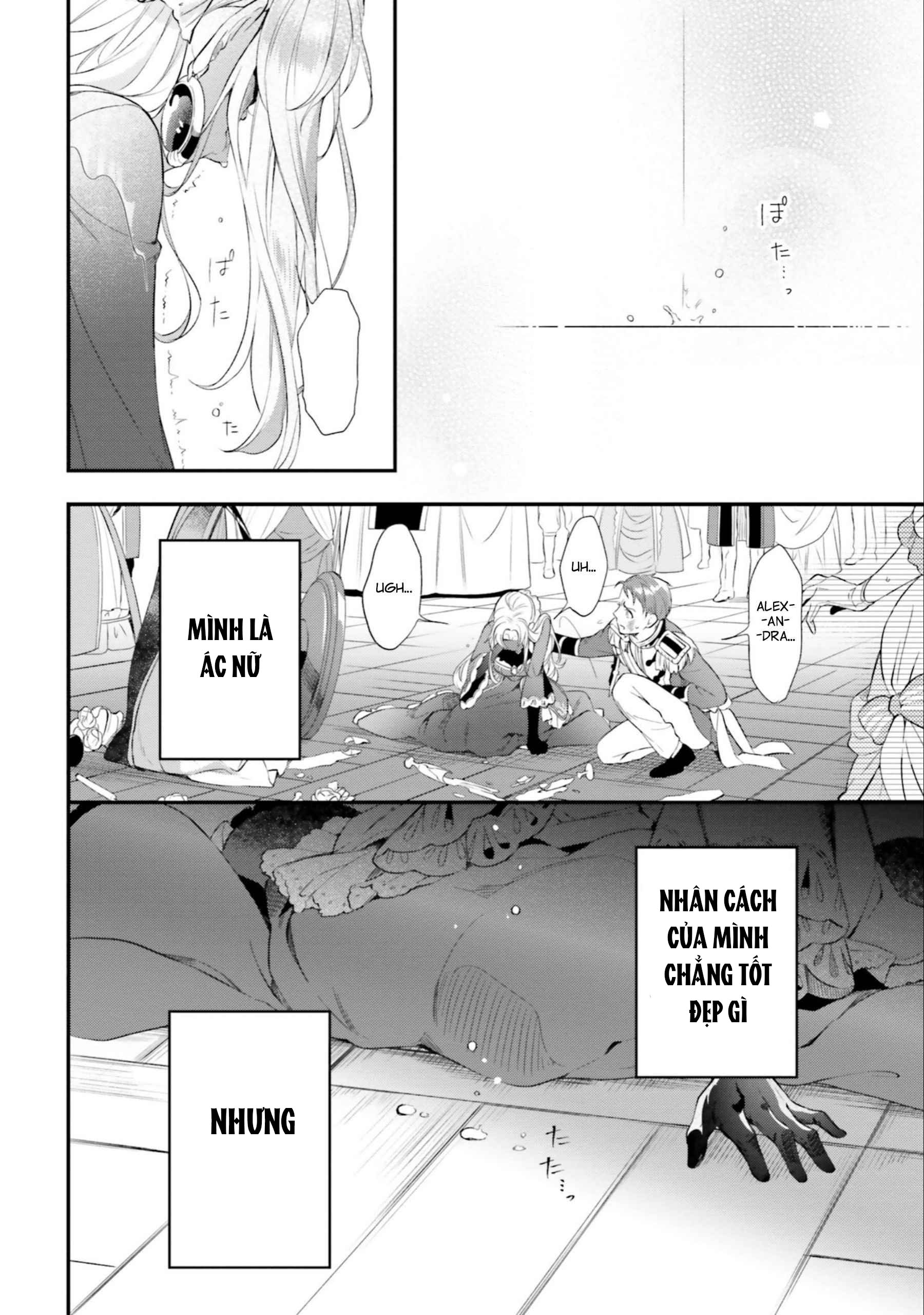 với một ngày còn lại, ta sẽ phá nát các lá lá cờ hủy diệt chapter 15.5 12