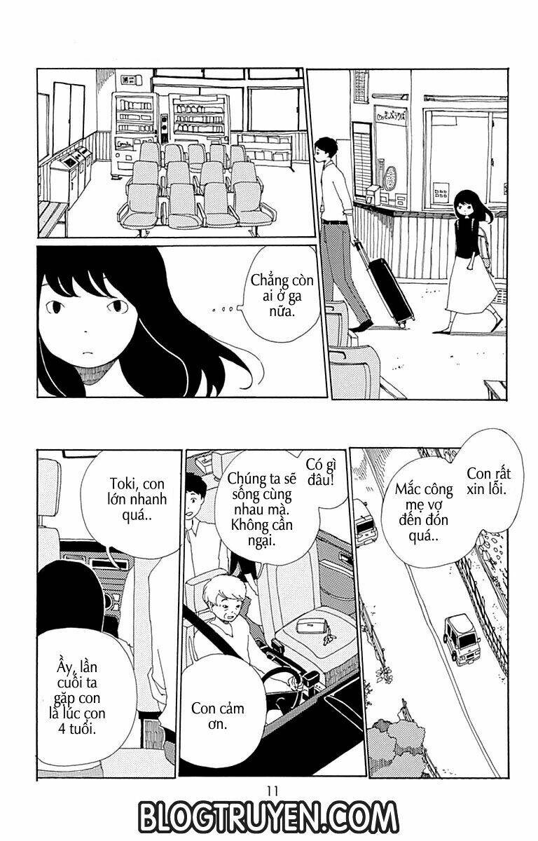 aoi uroko to suna no machi chapter 1 12