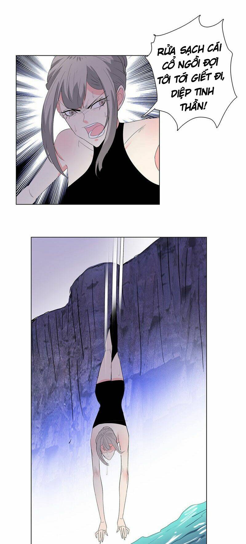 học viện cao thủ chapter 233 6