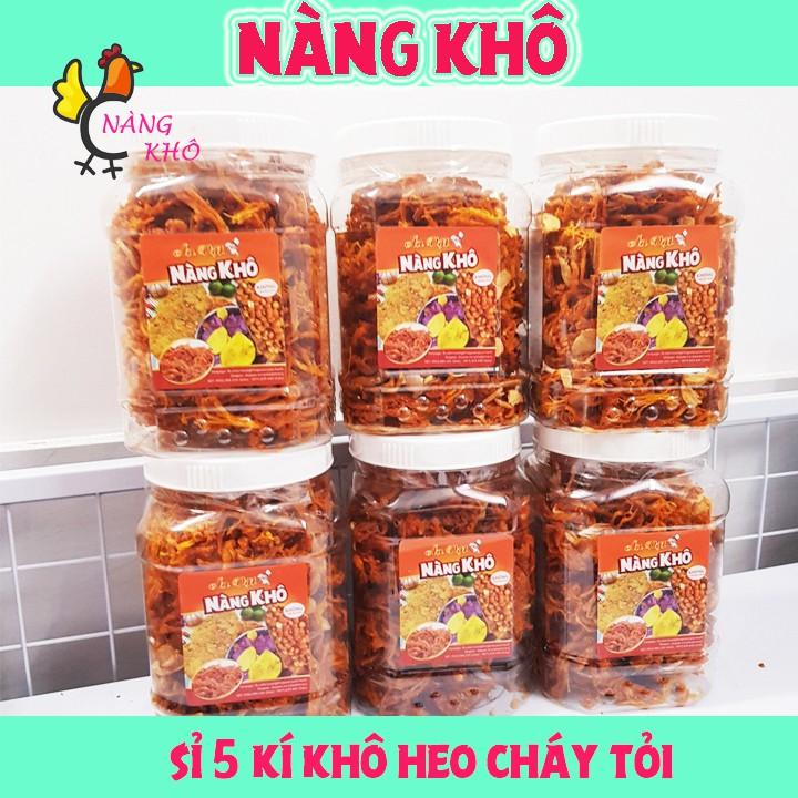 Sỉ 5 kí khô heo cháy tỏi loại ngon ( Giòn ngon - Đậm vị ) | Nàng Khô