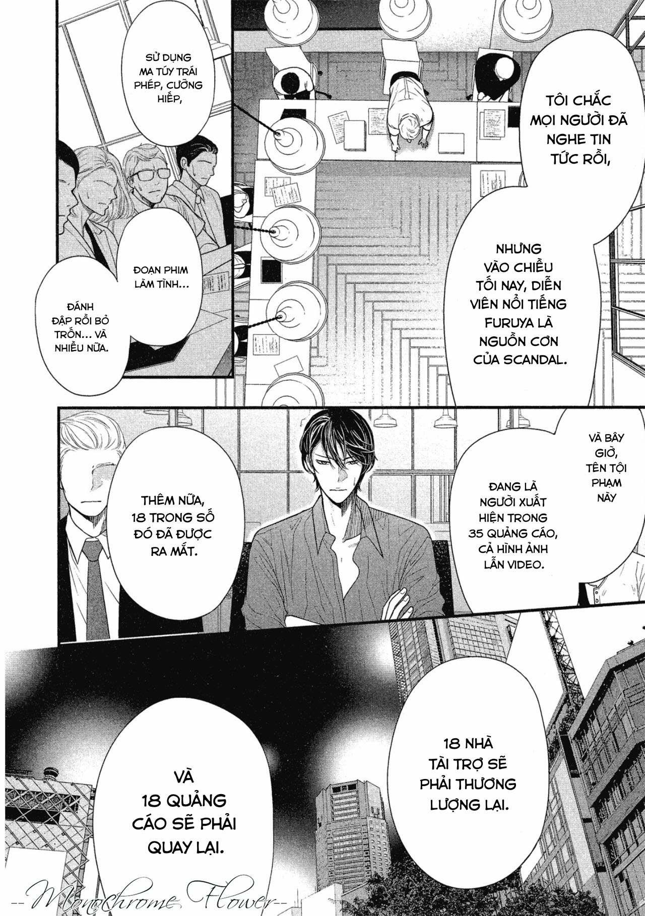 tháng tư ở thành phố tokyo chapter 6 28