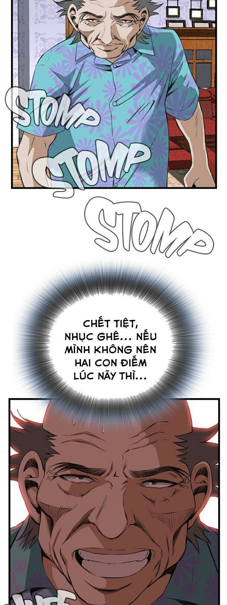 take a peek chapter 68 31