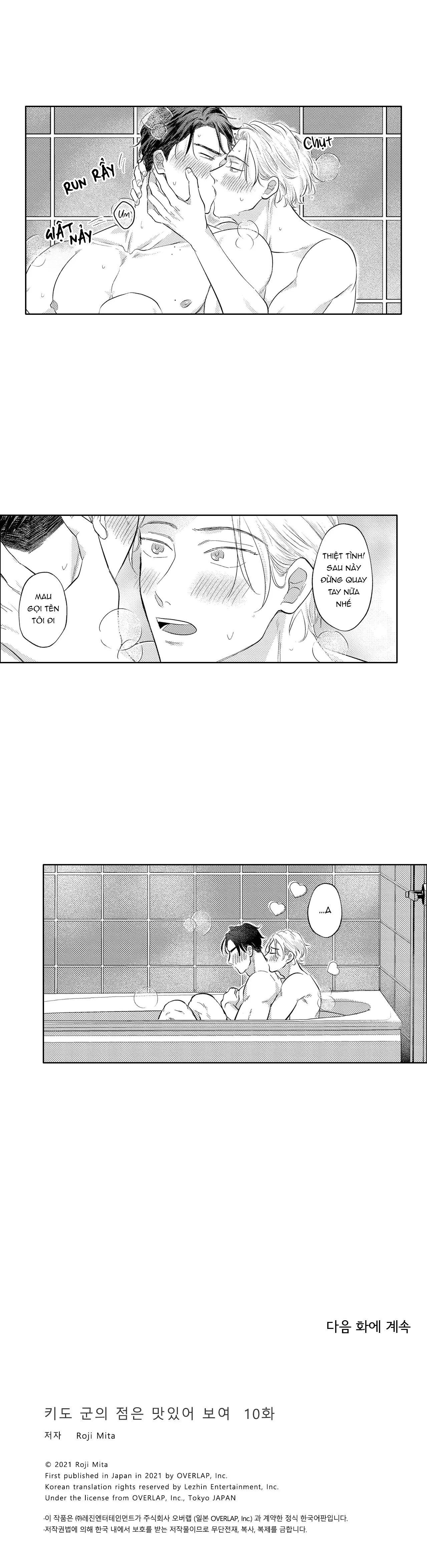 nốt ruồi của kido-kun trông thật ngon chapter 10 20