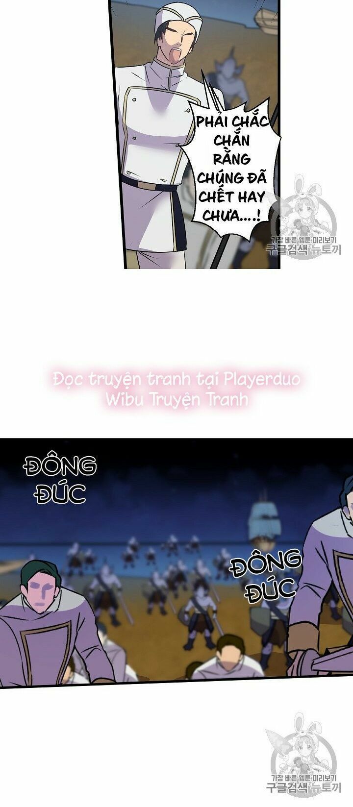 hôn lễ báo thù chapter 18 14