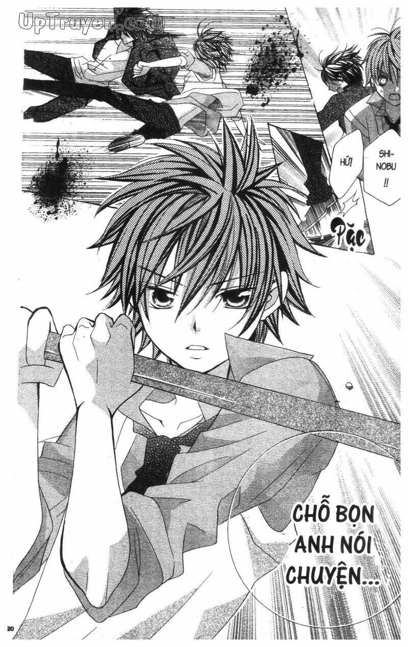 i love you suzuki chapter 16 22