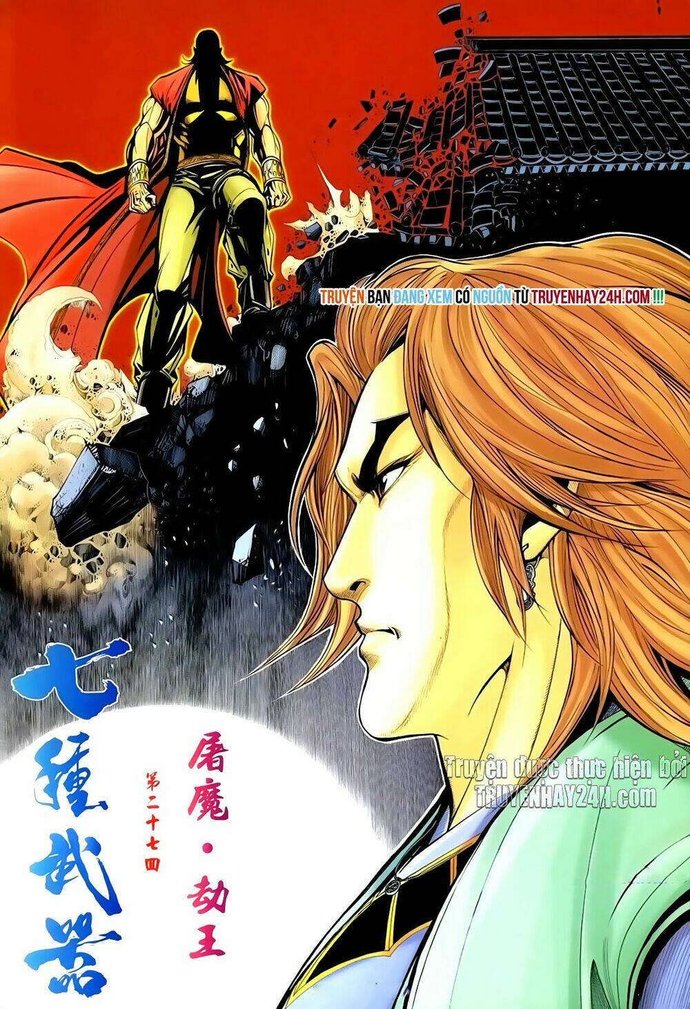 thất chủng vũ khí chapter 27 2