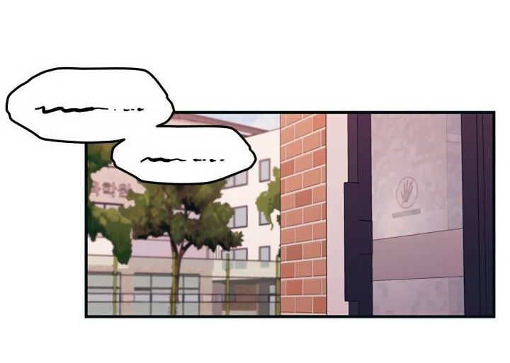 yeonwoo ngây thơ chapter 21 13