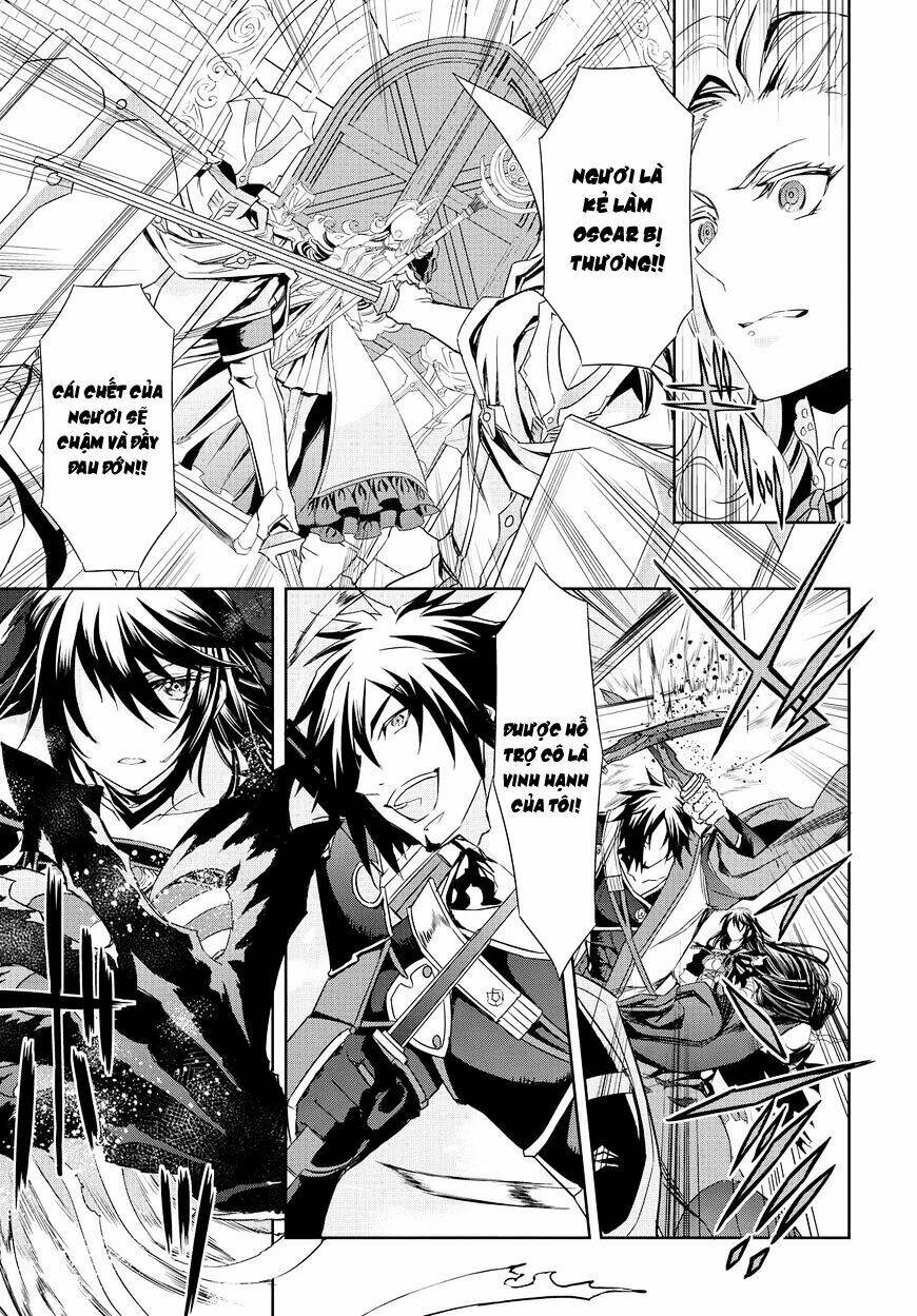 tales of berseria chapter 4 12