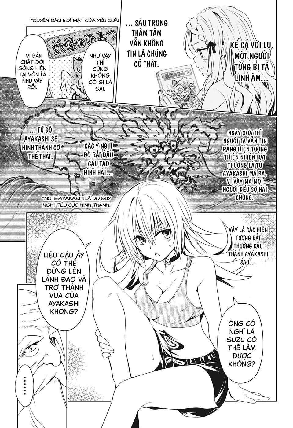 diệt quỷ nhẫn giả chapter 23 4