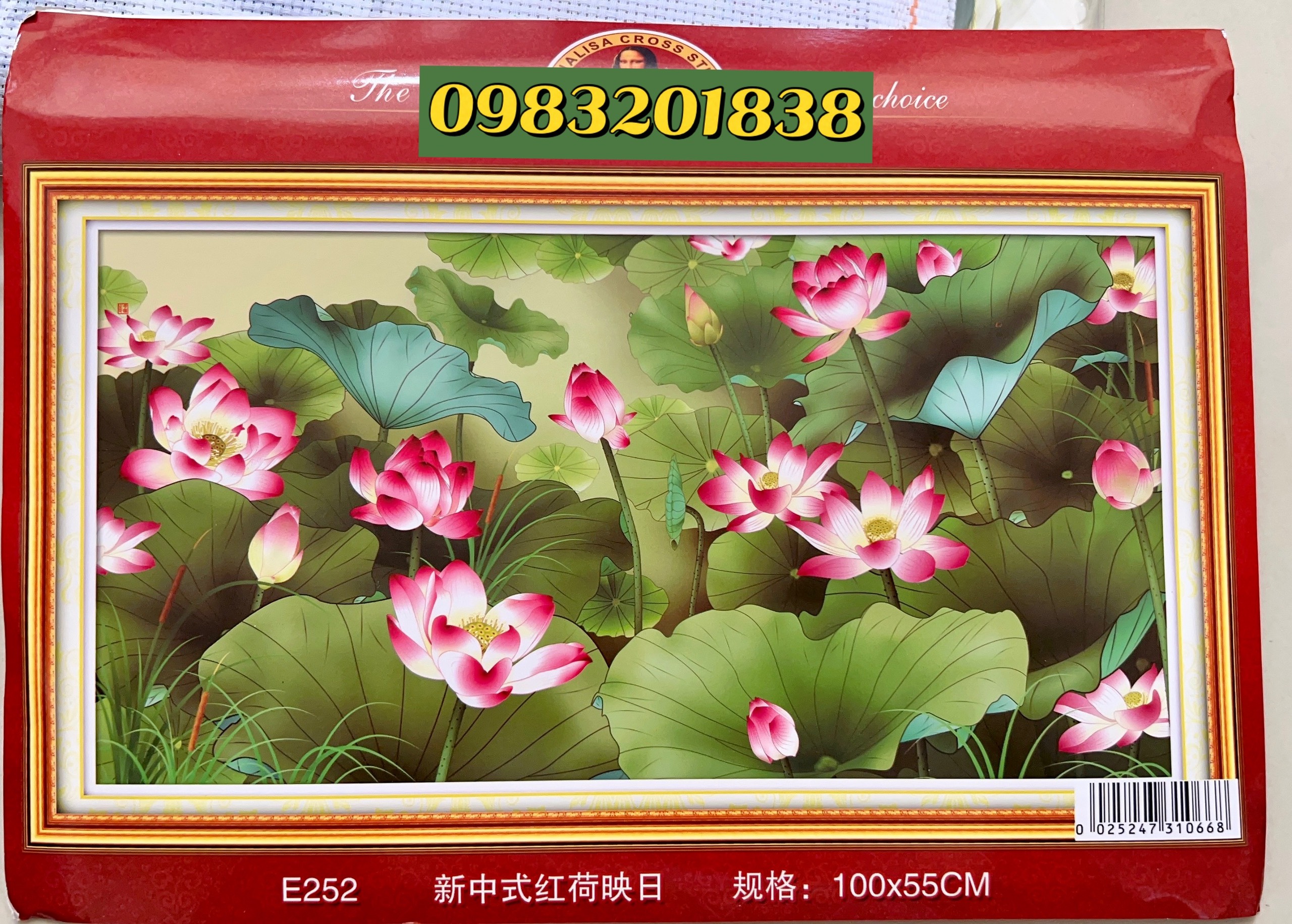 Tranh thêu kín Hoa sen E252, kích thước 100 x 55 cm
