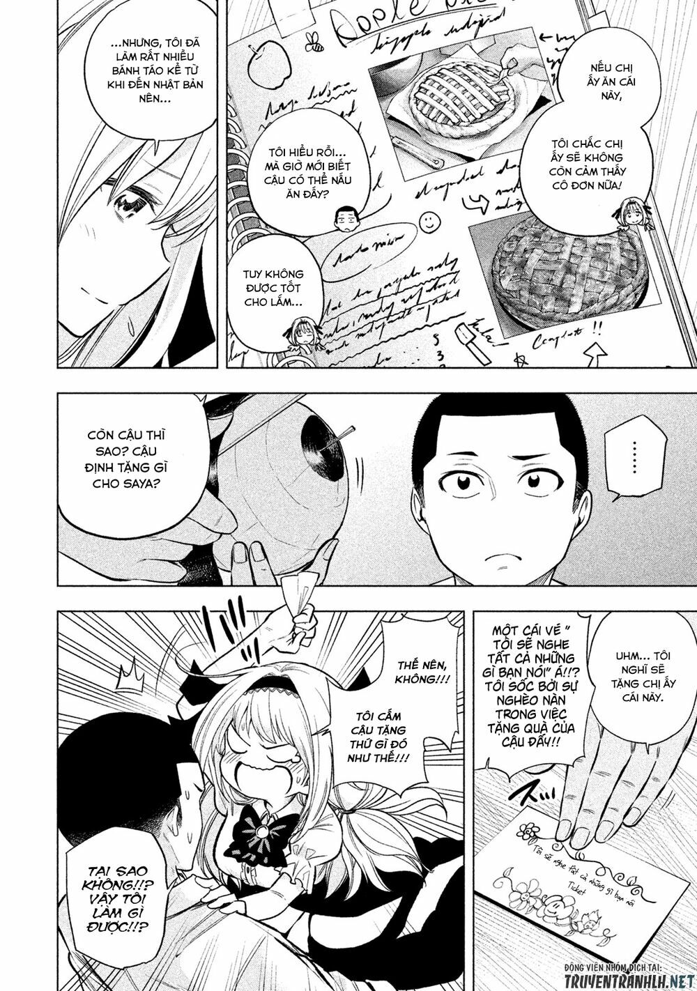 thế quái nào cô giáo lại ở đây!? chapter 46 4