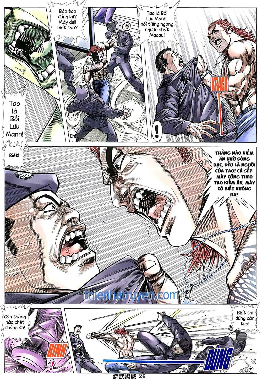 diệu võ dương oai chapter 245 9