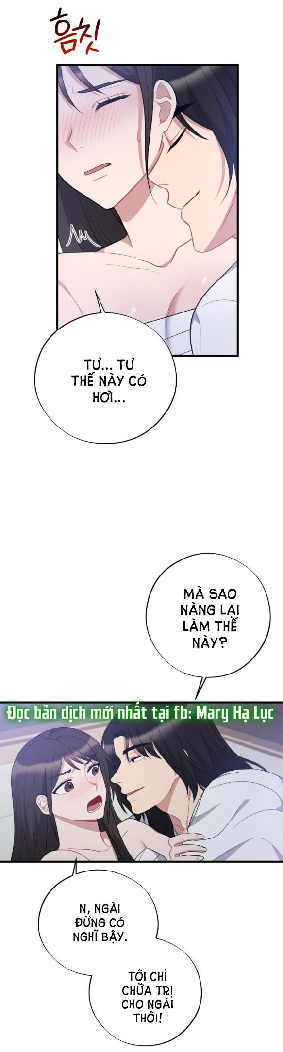 [18+] mơ về một cơn mưa phùn chapter 10.1 5