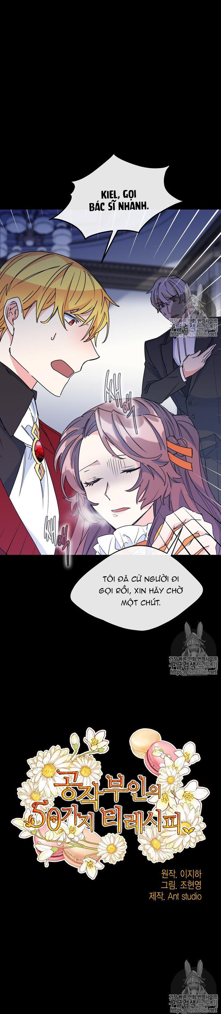 50 công thức pha trà của nữ công tước chapter 43 3