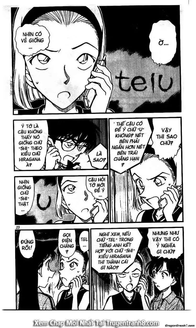 conan chapter 492 3