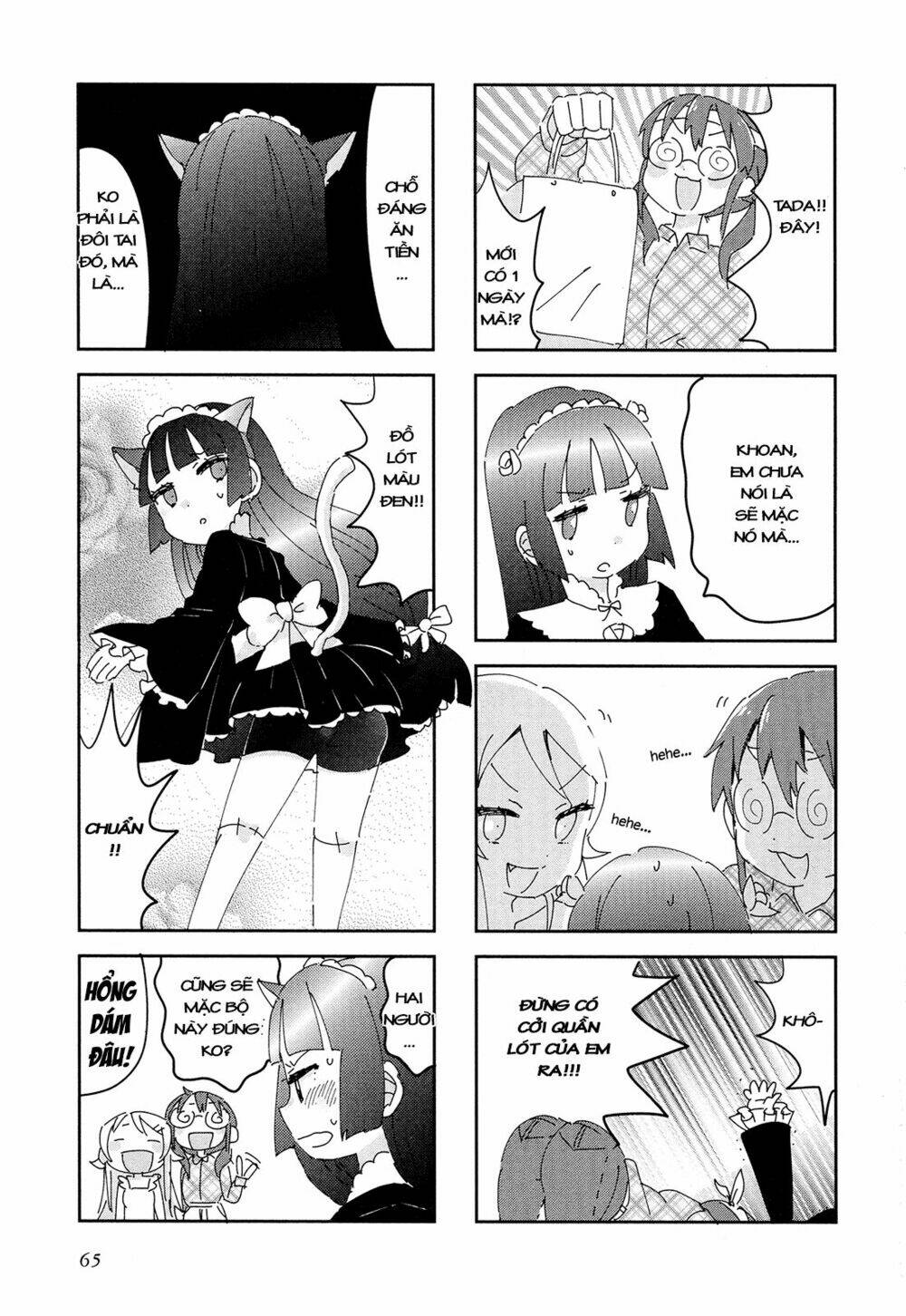 oreimo dj collection chapter 11 3