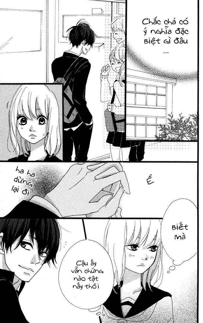 i, my, me chapter 2 15