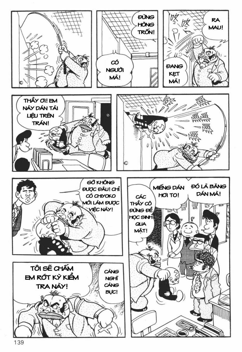 cậu bé ba mắt chapter 25 5