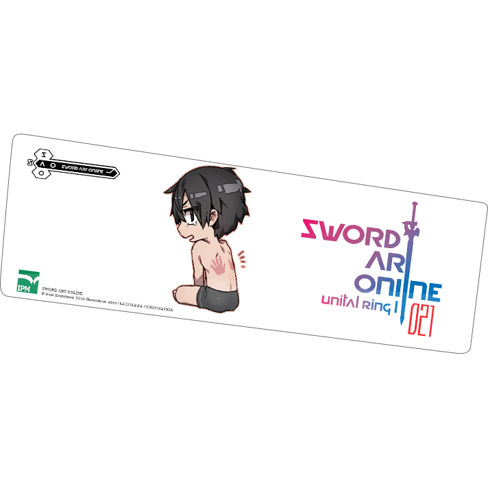 Sword Art Online 021