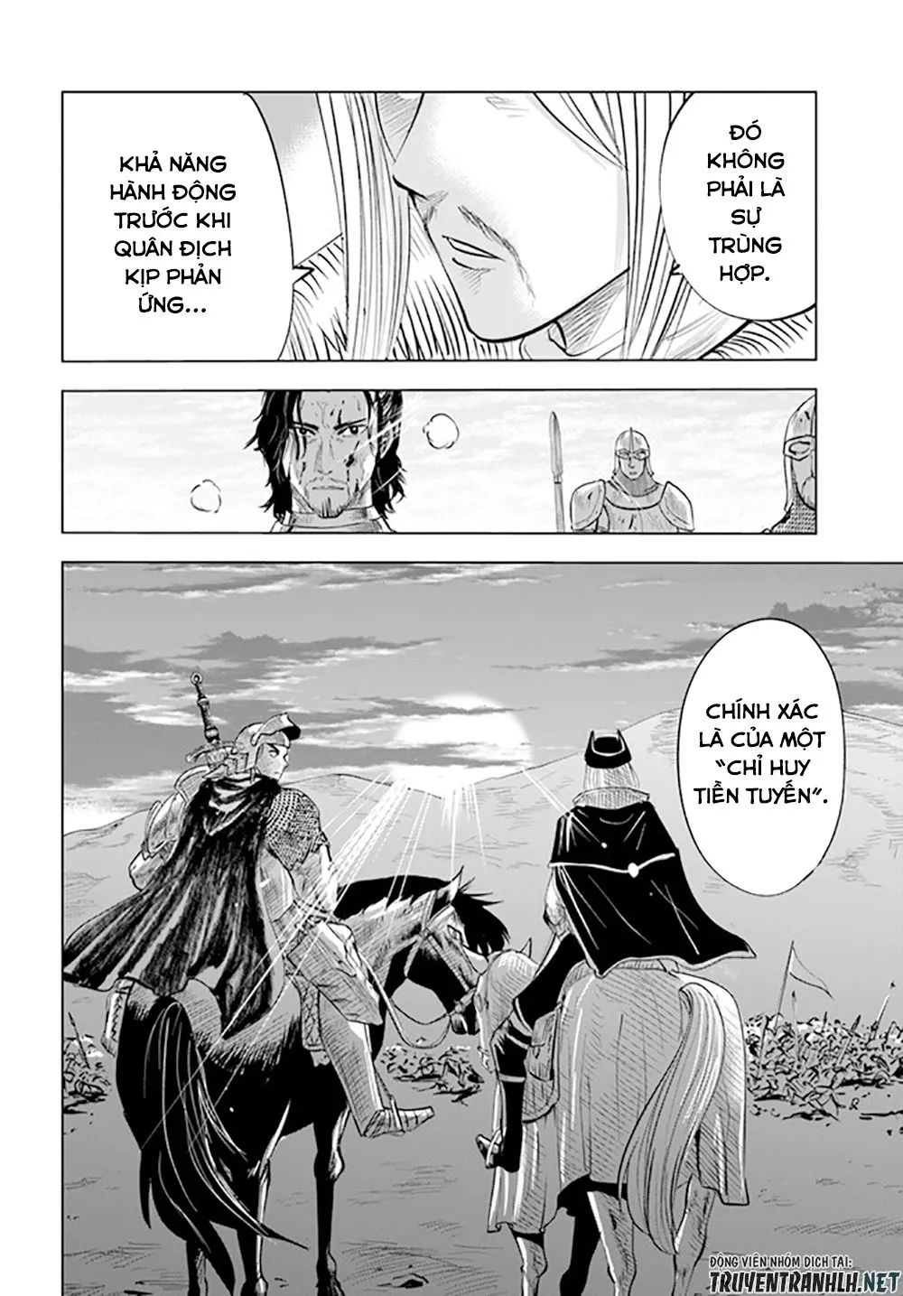 hành trình chịch dạo của của máy dập cổ đại chapter 42 28