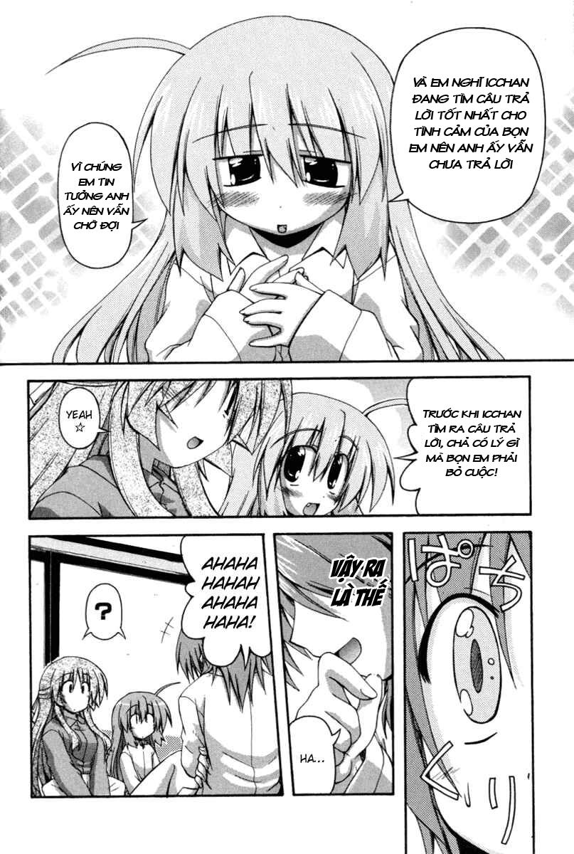 spas-pa chapter 21 21