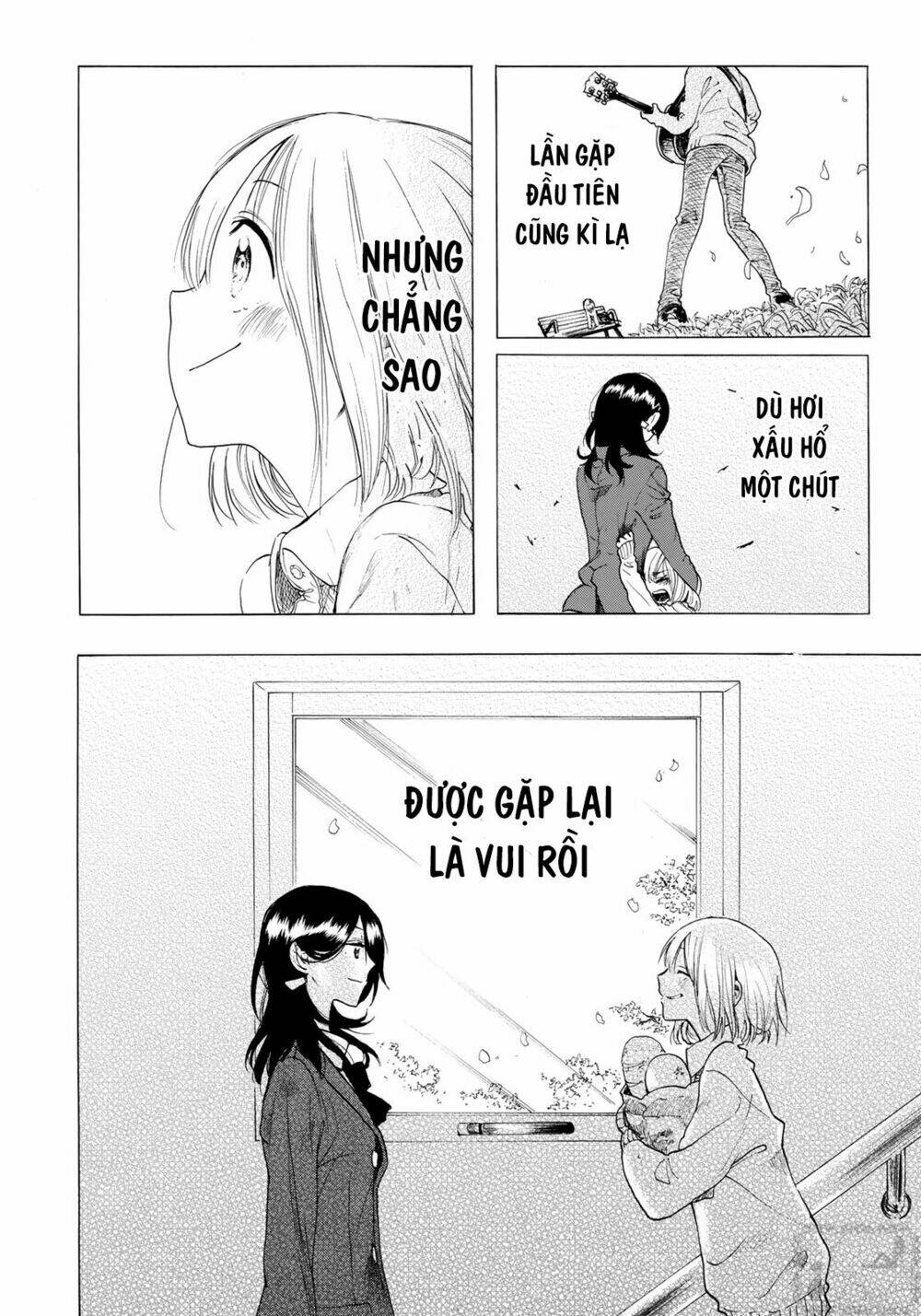 miageru to kimi wa chapter 4 13