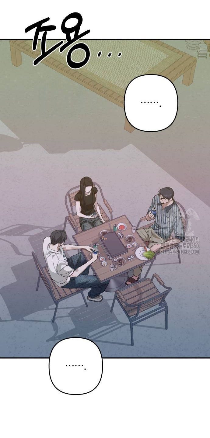 bóng râm mùa xuân chapter 9.1 27