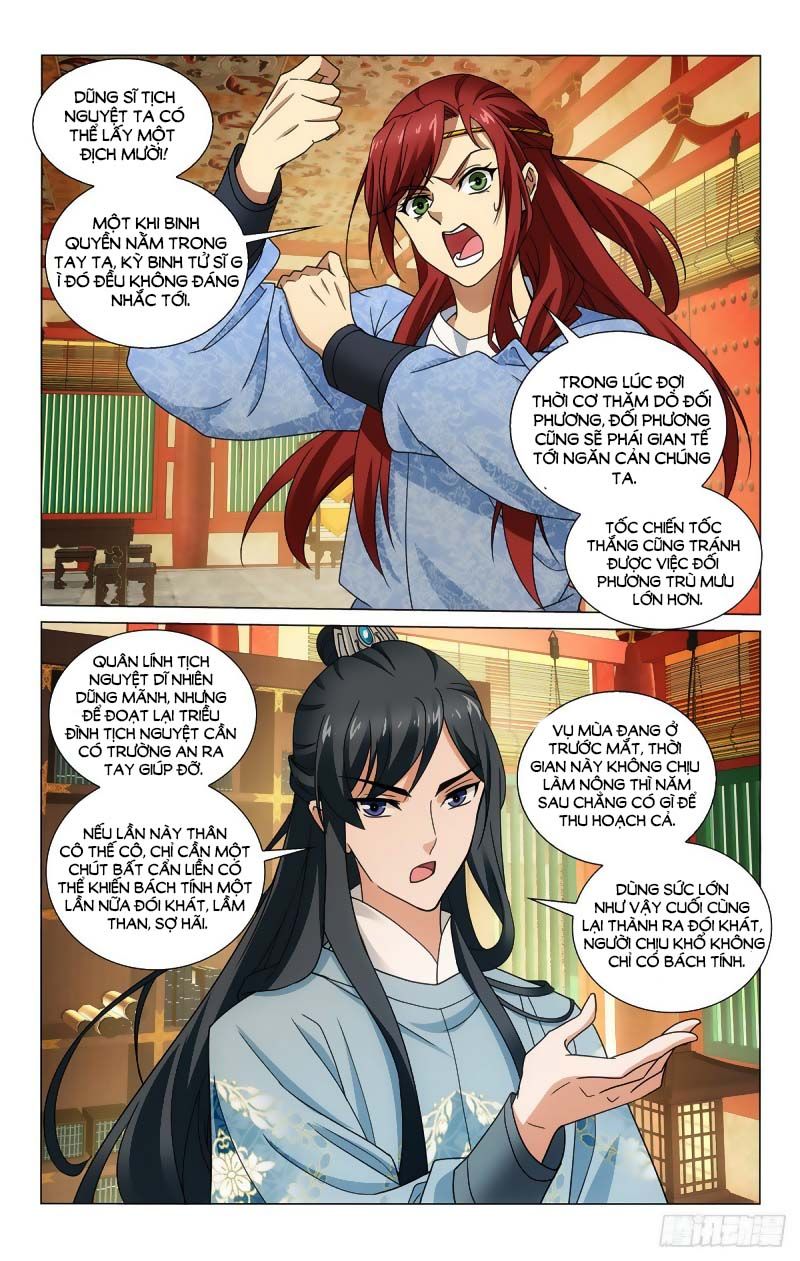 vương gia! không nên a! chapter 333 9