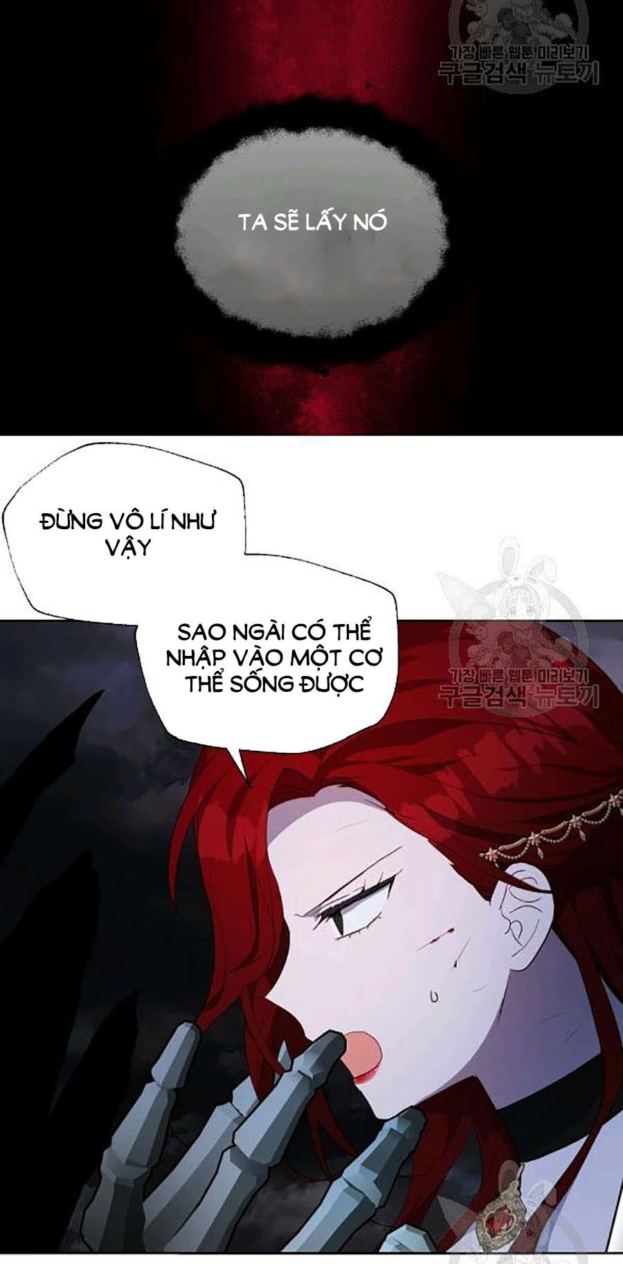 quyến rũ papa của nhân vật phản diện chapter 73 17