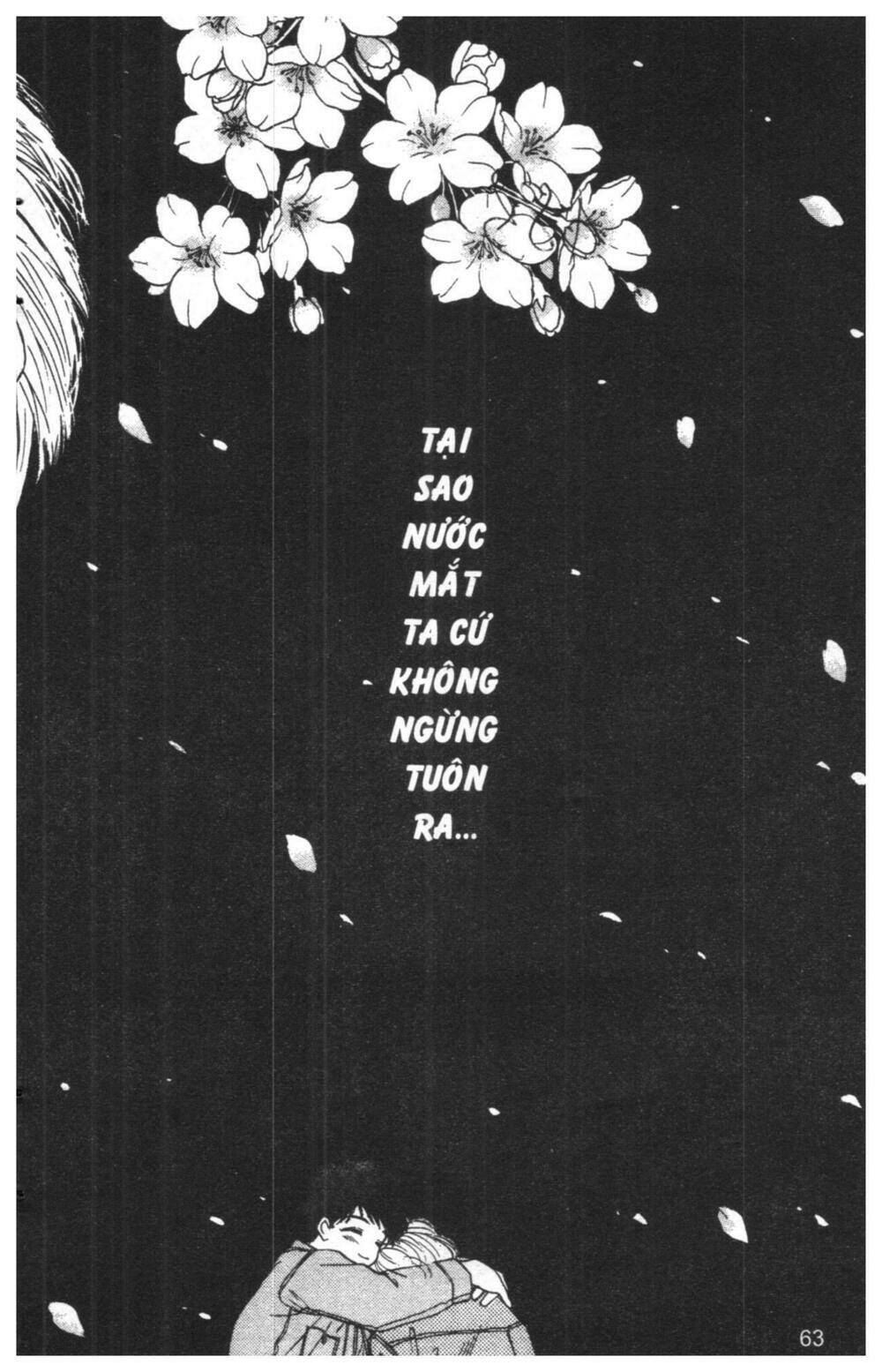 tsuki no umareru yoru chapter 3 62