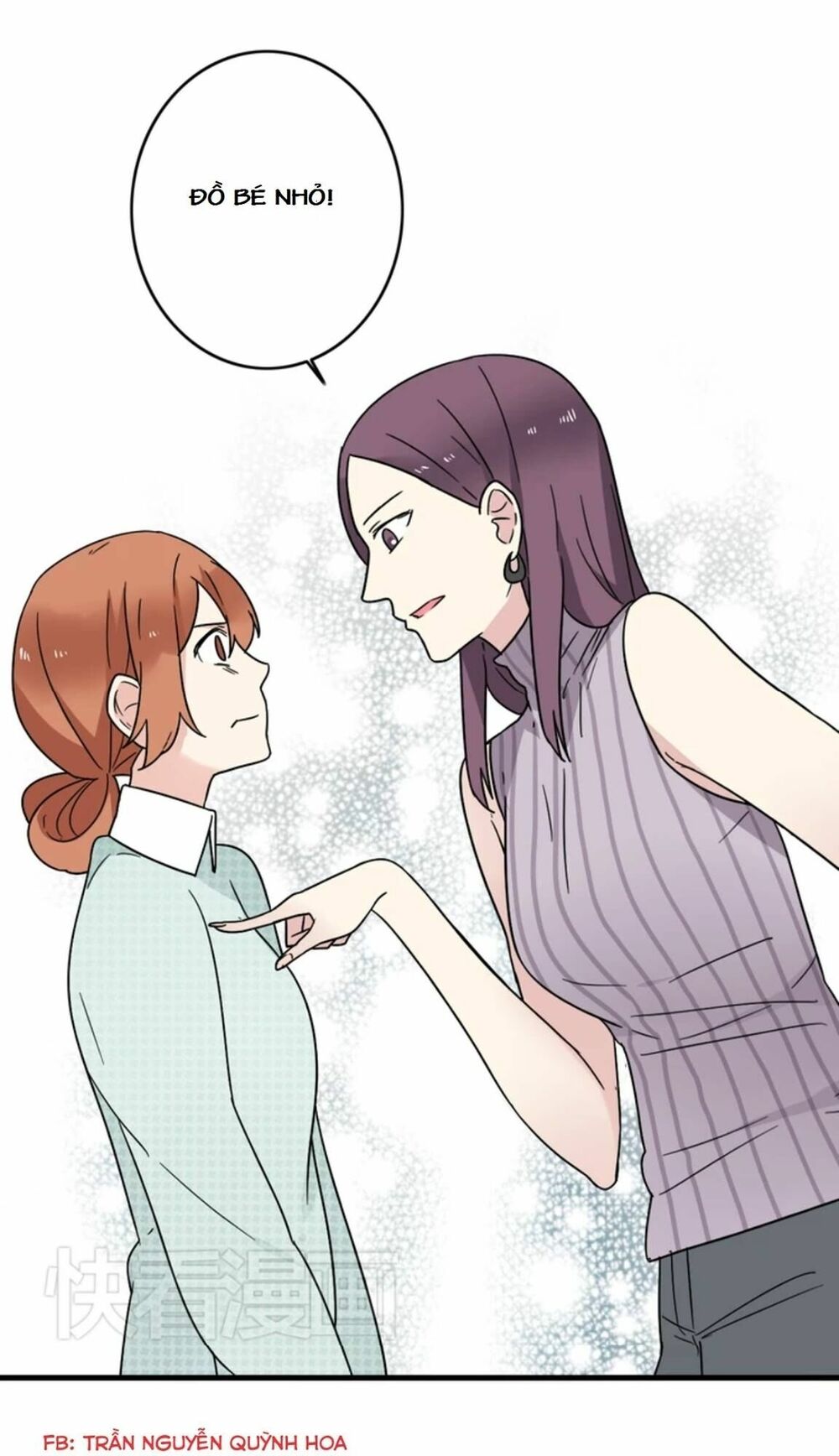 tình yêu! bắt đầu từ ngày hôm nay chapter 2 200