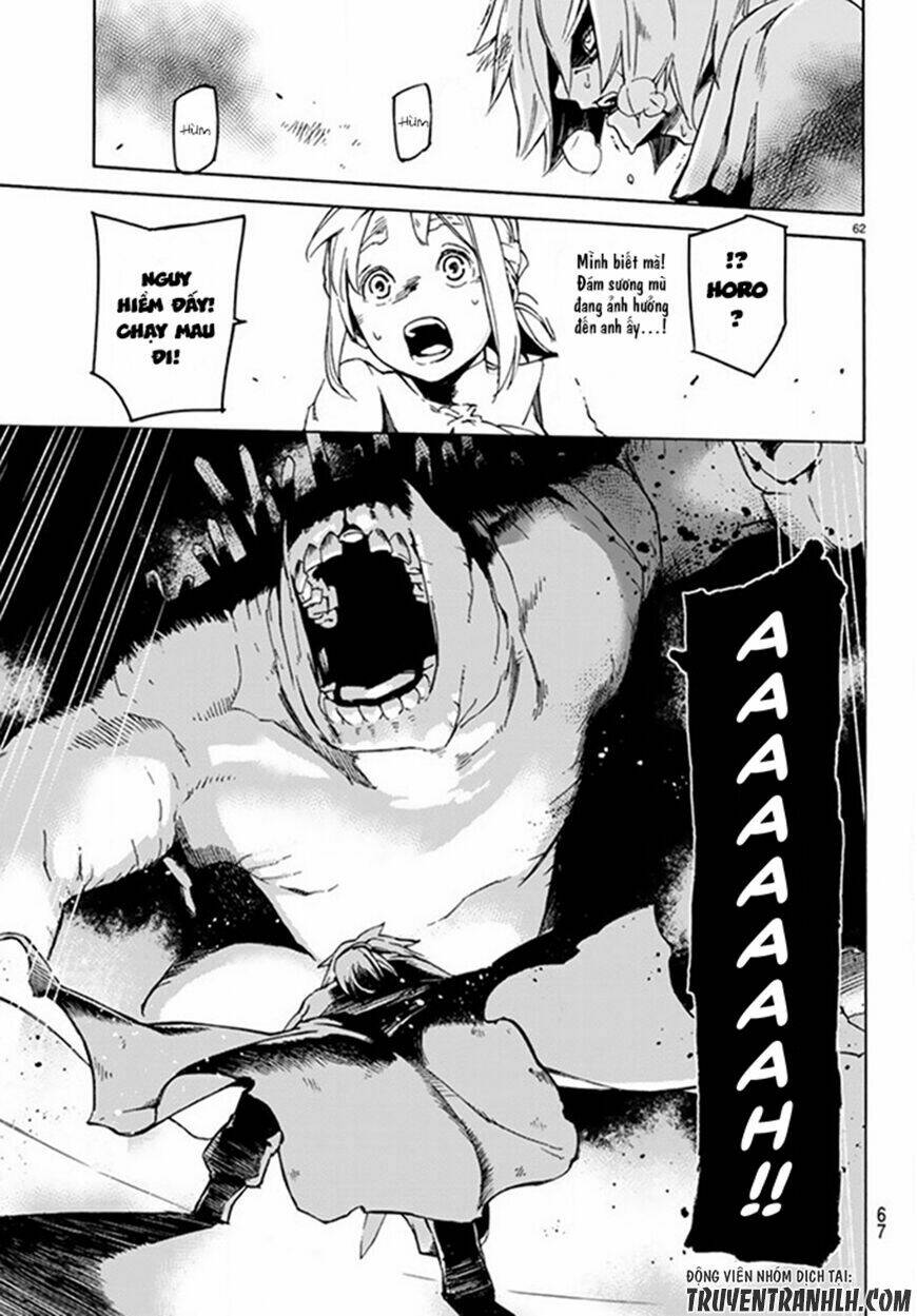 ayanashi chapter 1 61