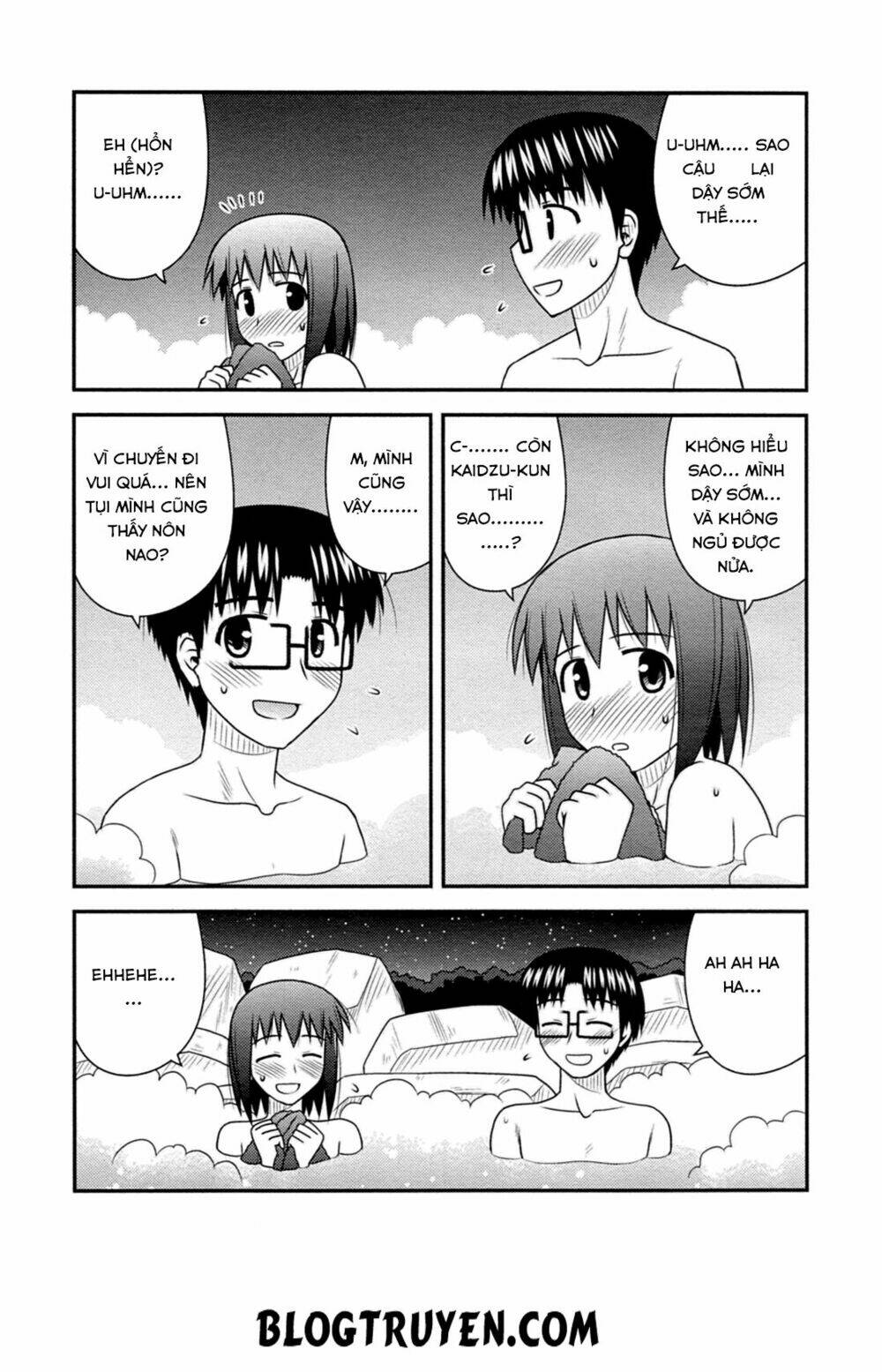 koe de oshigoto! chapter 32 21