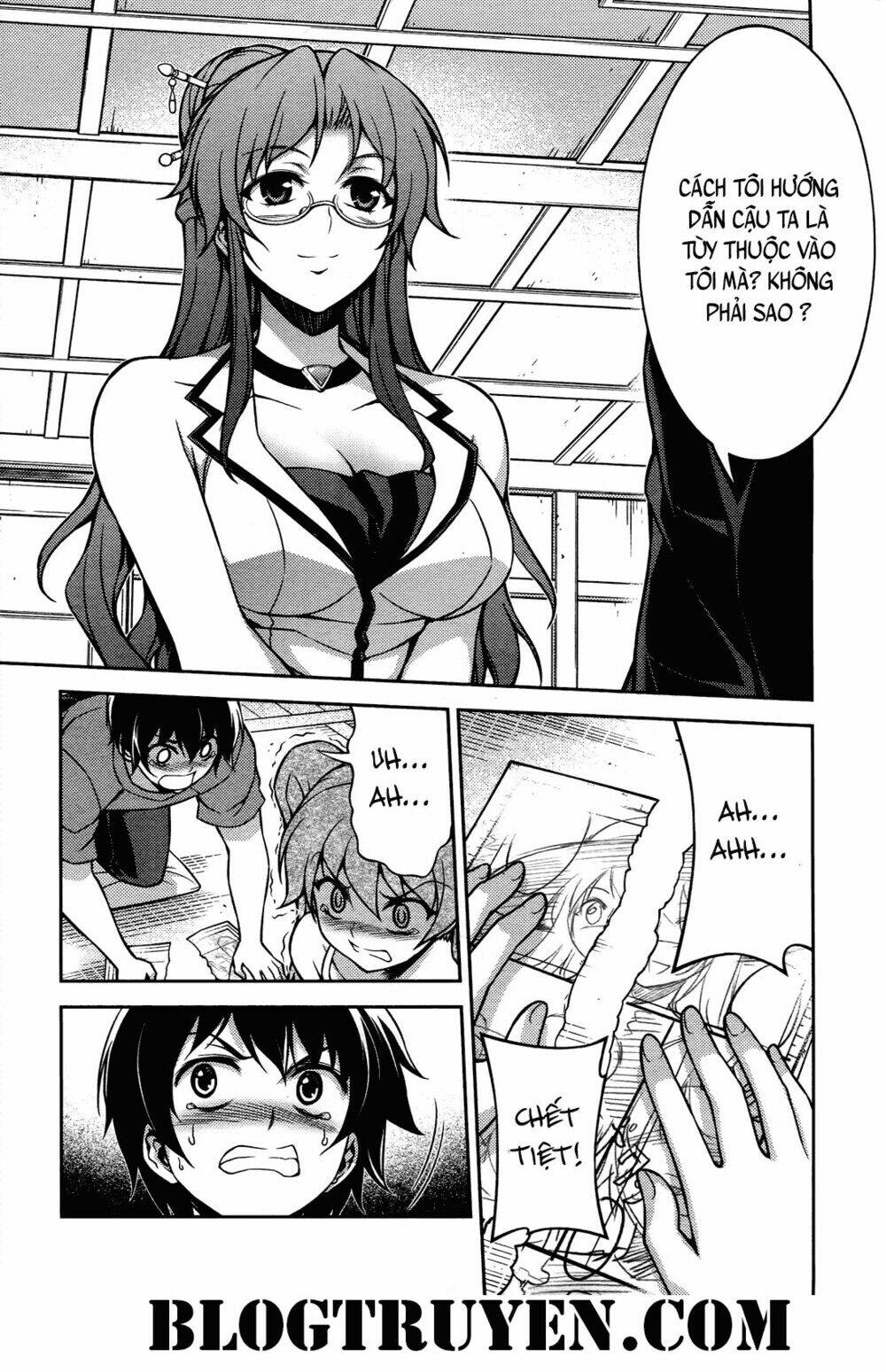 koimoku chapter 15.2 11