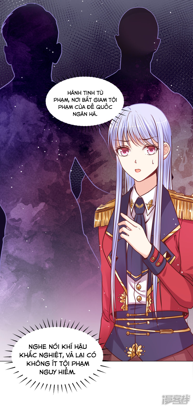 đế quốc tinh tế đệ nhất sủng hôn. chapter 24 12