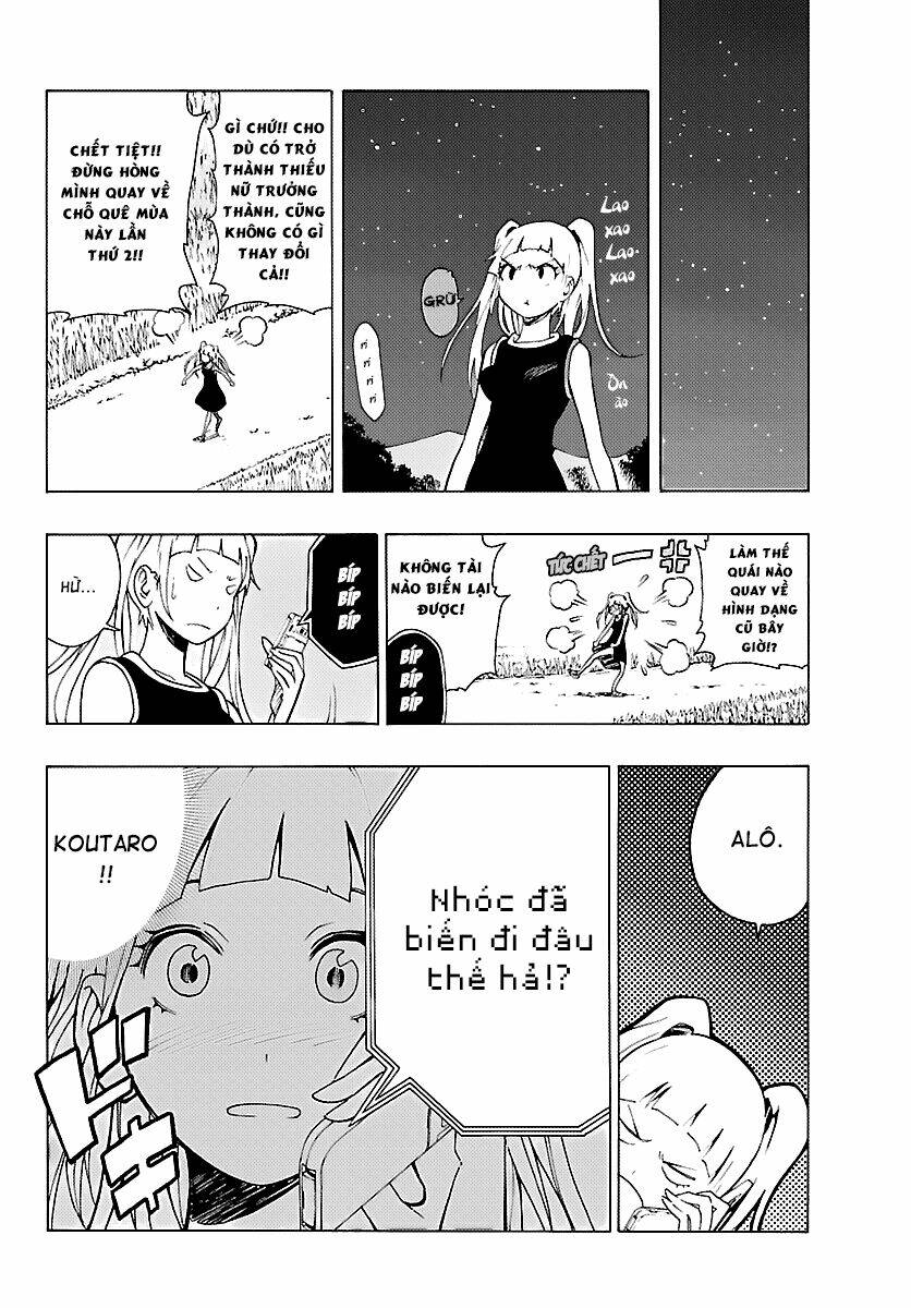 mahou gyoushounin roma chapter 16 24