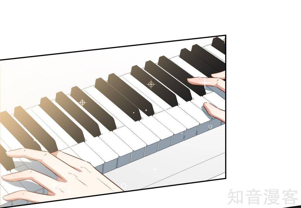 thầy giáo ác ma yêu tôi rồi chapter 66 17