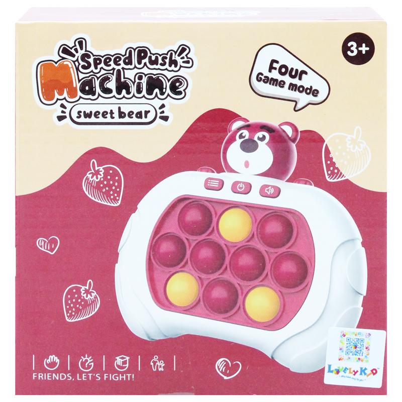 Máy Chơi Game Pop It Sweet Bear - HP14 - Màu Hồng