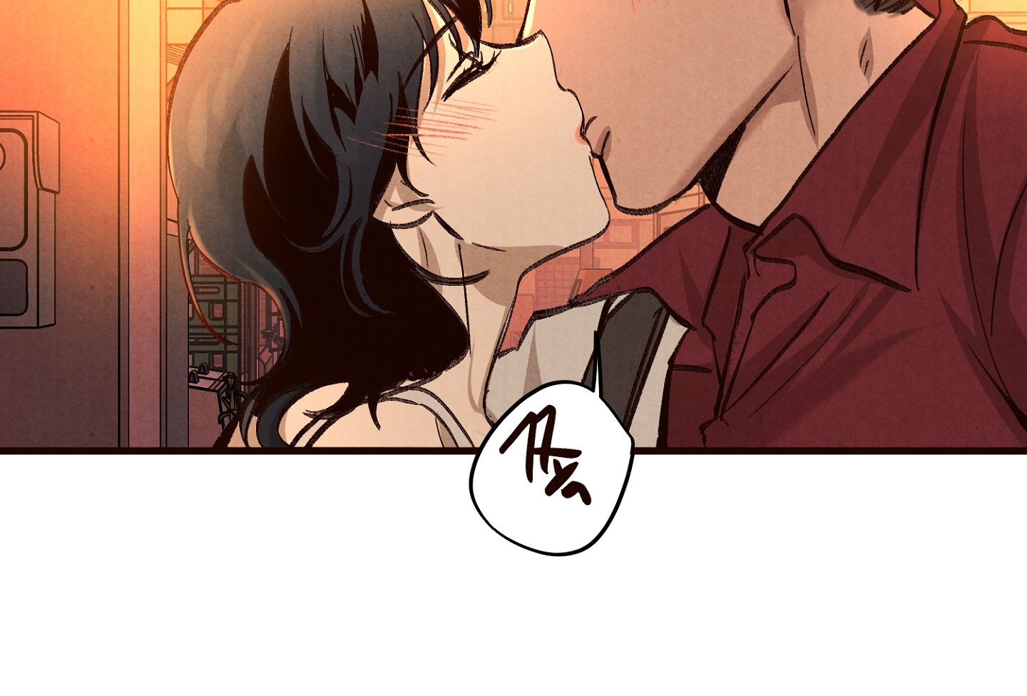 [Thời Kỳ Cực Thịnh Ái Vật 1980S] Quần Legging chapter 4.2 - Trang 71