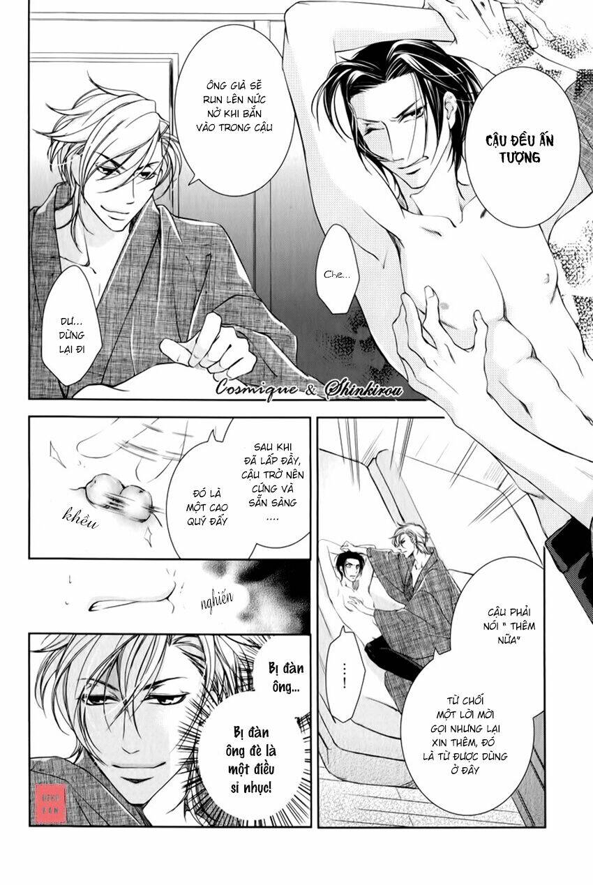 tsubakirou cantarella chapter 1 30