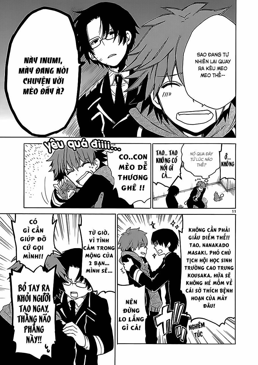 cross x regalia chapter 5 12