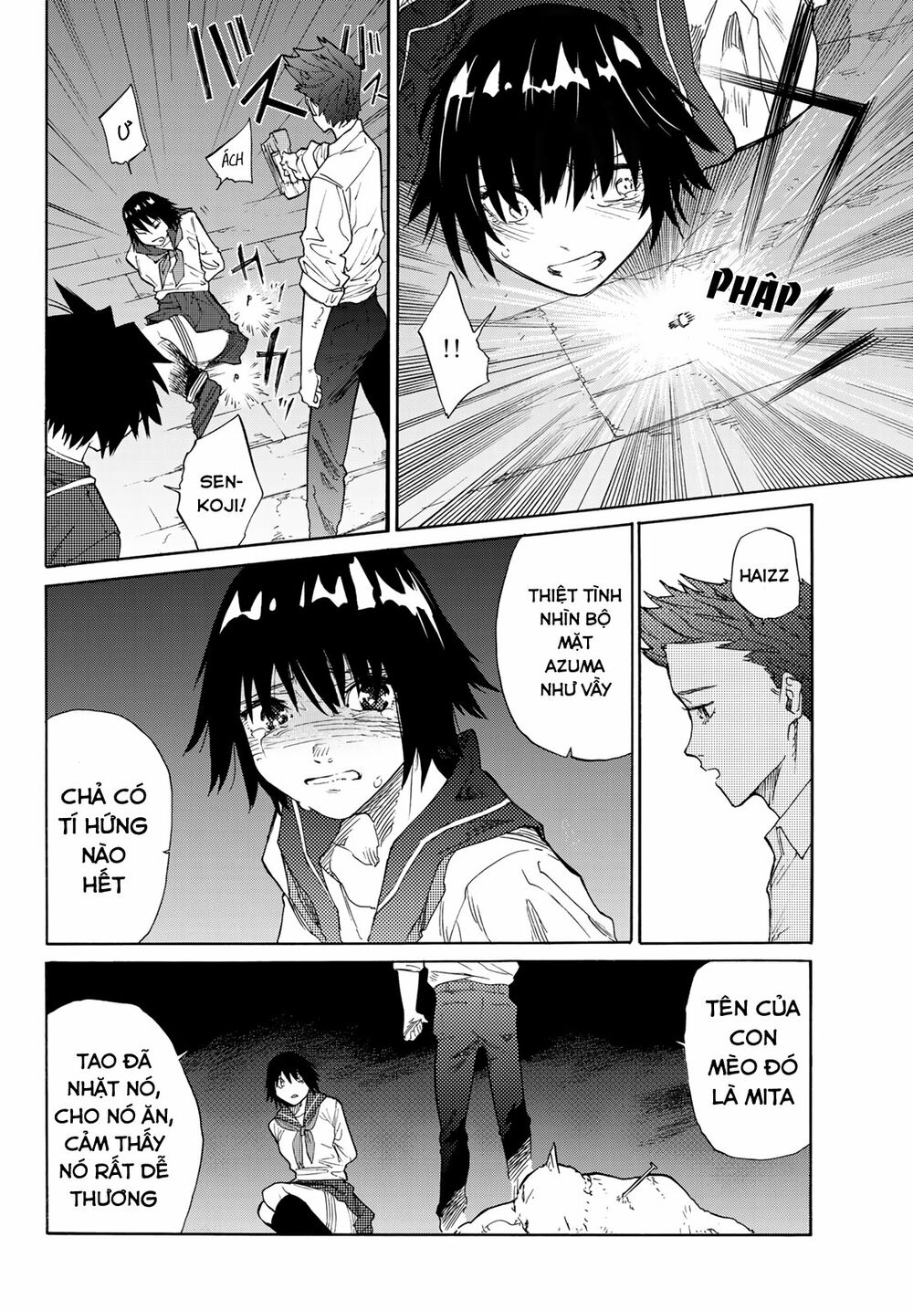 juujika no rokunin chapter 4 10