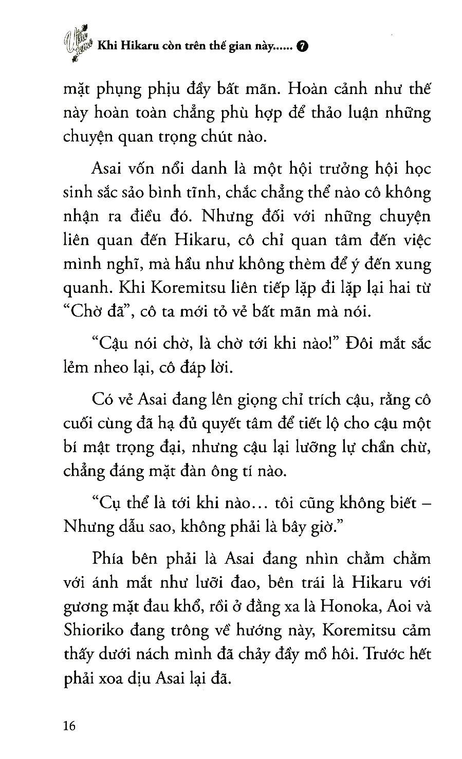 Khi Hikaru Còn Trên Thế Gian Này……Utsusemi (Tập 7)