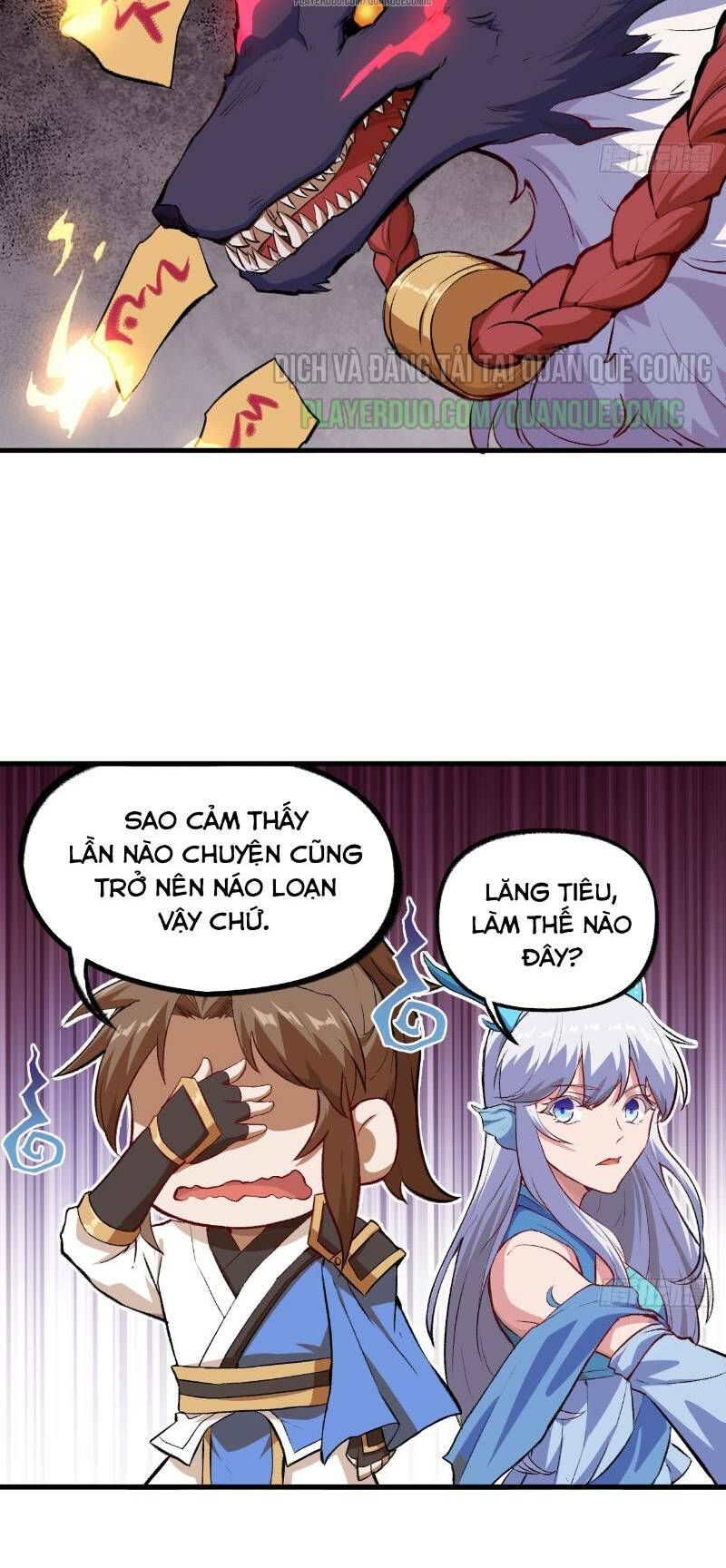 trường an tưởng tượng chapter 51 12