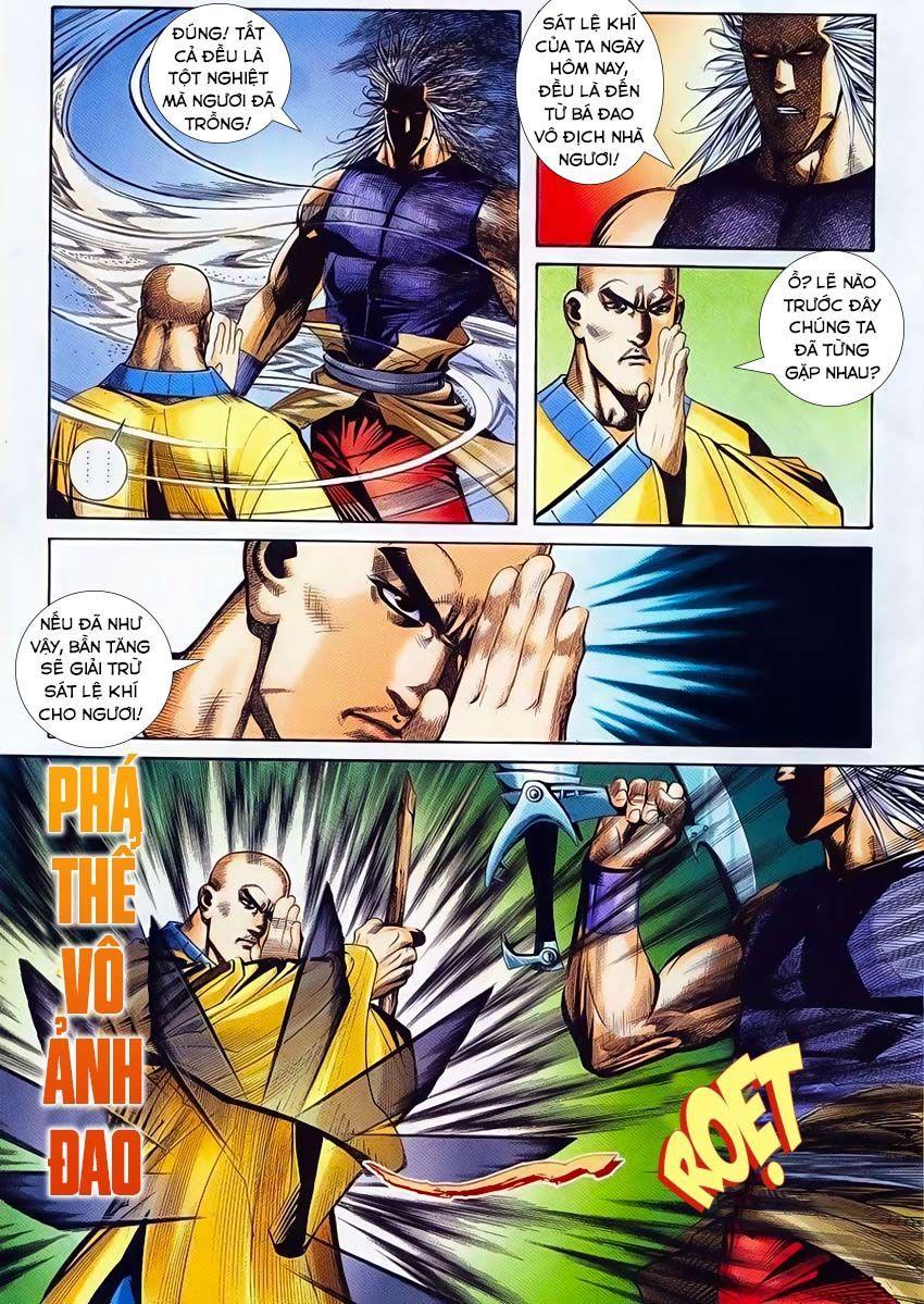 bá đao chapter 223 5