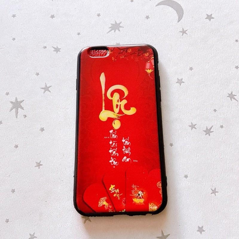 Ốp lưng in hình đáng yêu dành cho IPhone 6/iphone 6s
